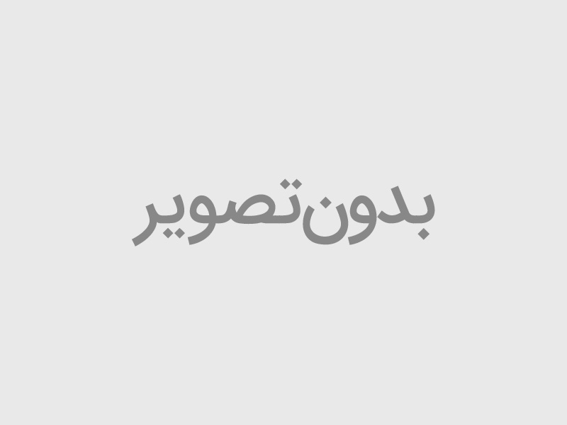 درباره من